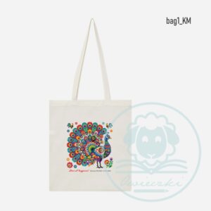 Torba FC_bag1 z nadrukiem 2xDU