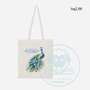 Torba FC_bag2 z nadrukiem 2xDU